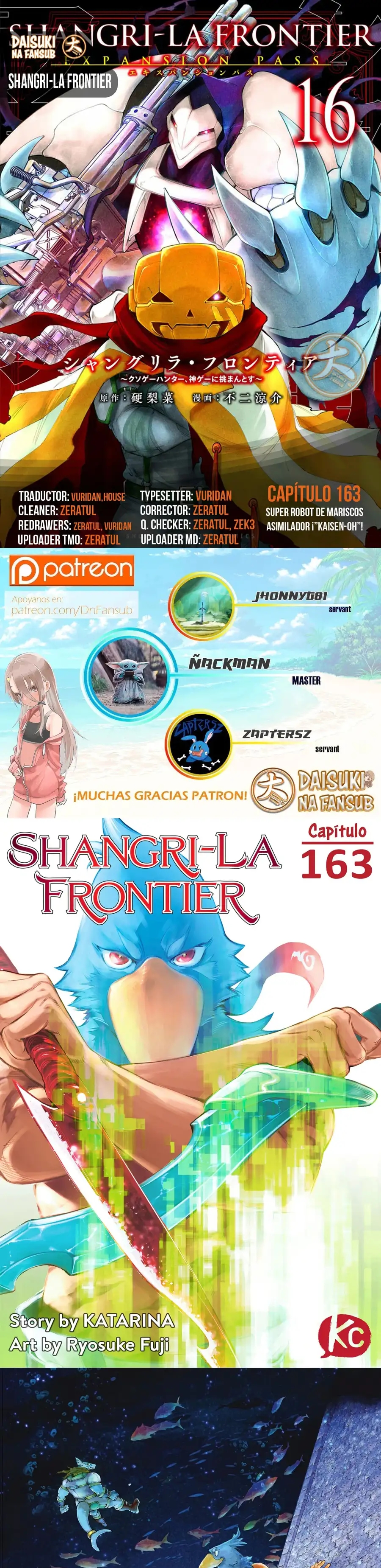 Read Shangri La Frontier ES Manga Online