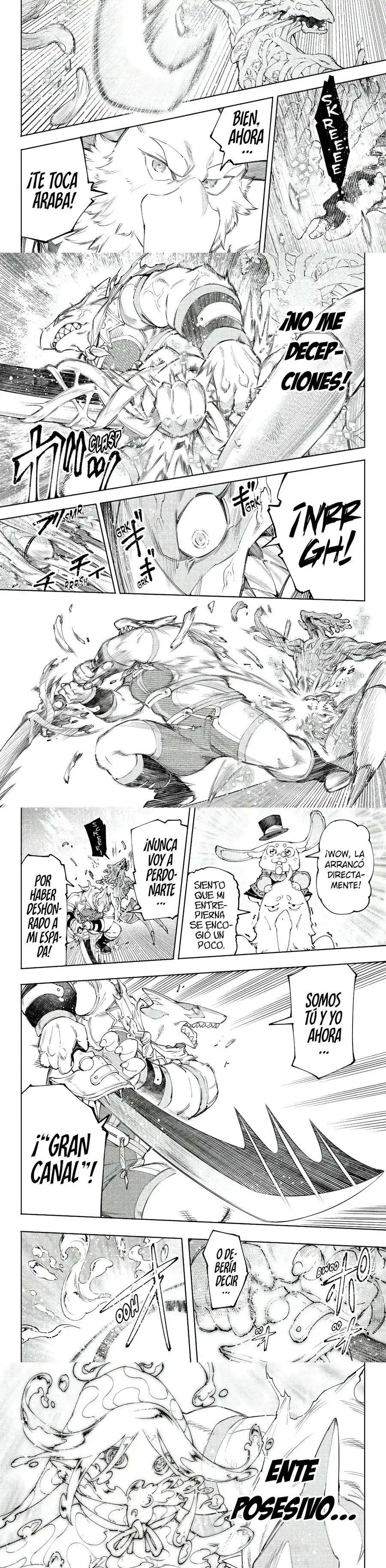 Read Shangri La Frontier ES Manga Online