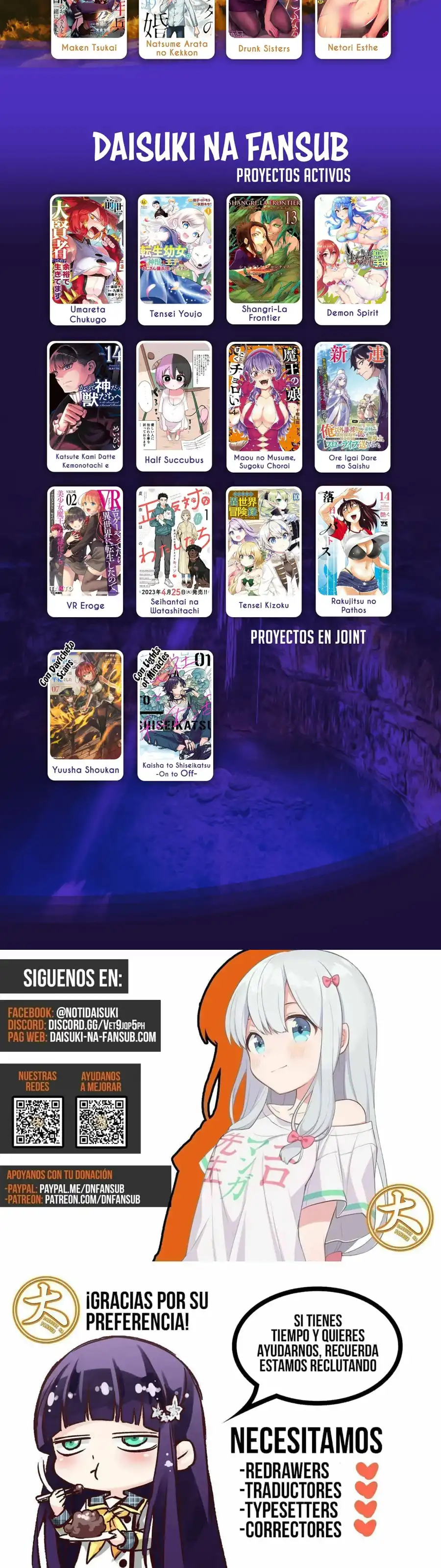 Read Shangri La Frontier ES Manga Online