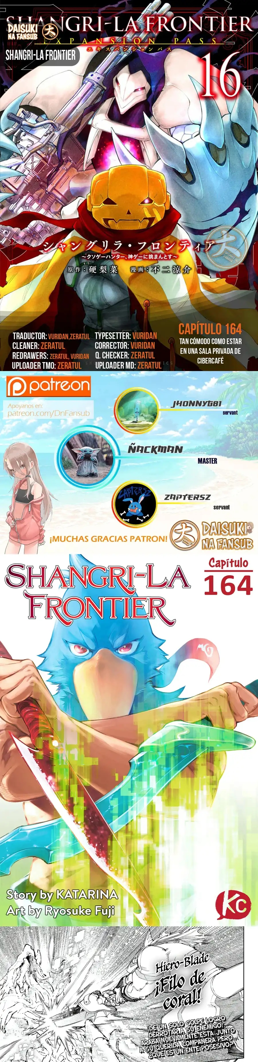 Read Shangri La Frontier ES Manga Online