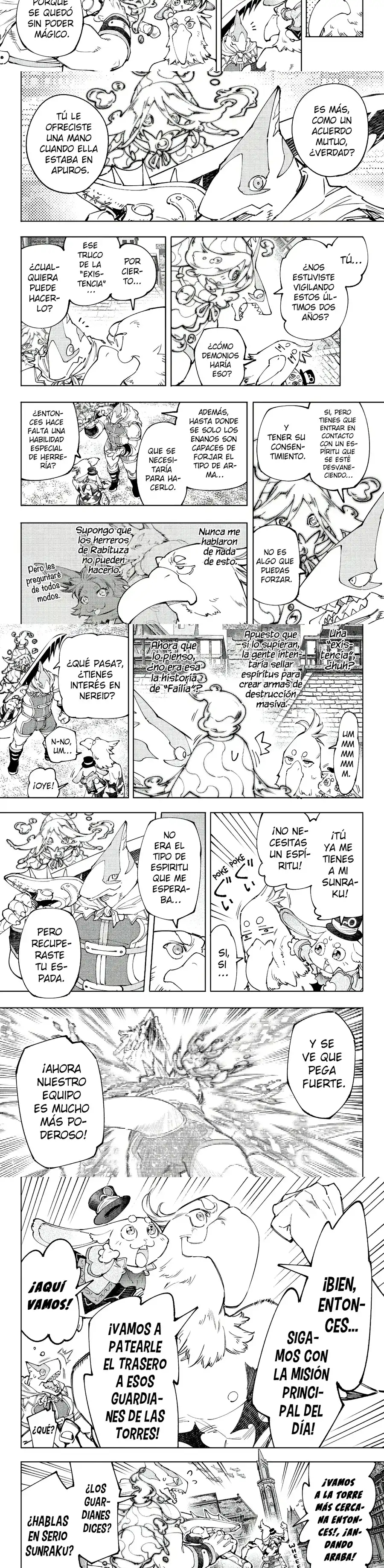 Read Shangri La Frontier ES Manga Online
