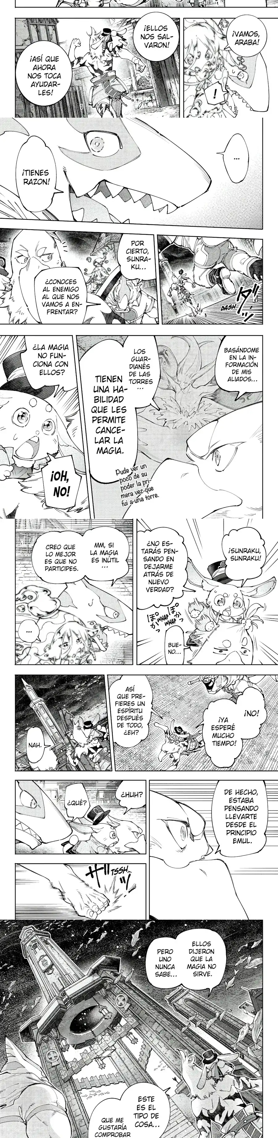 Read Shangri La Frontier ES Manga Online