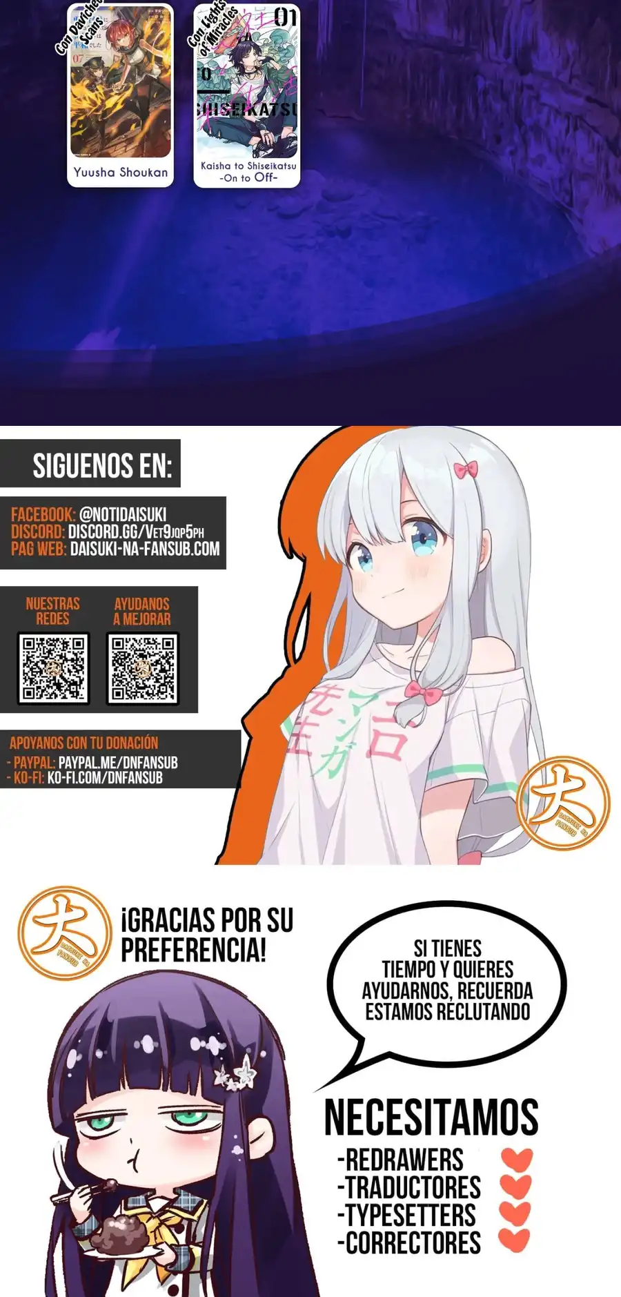 Read Shangri La Frontier ES Manga Online