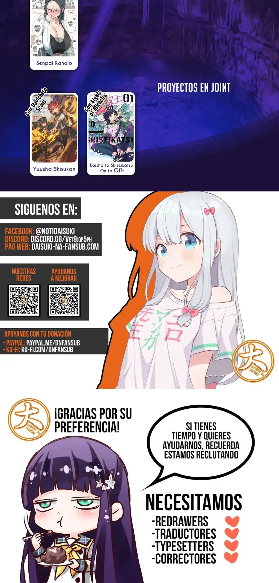 Read Shangri La Frontier ES Manga Online