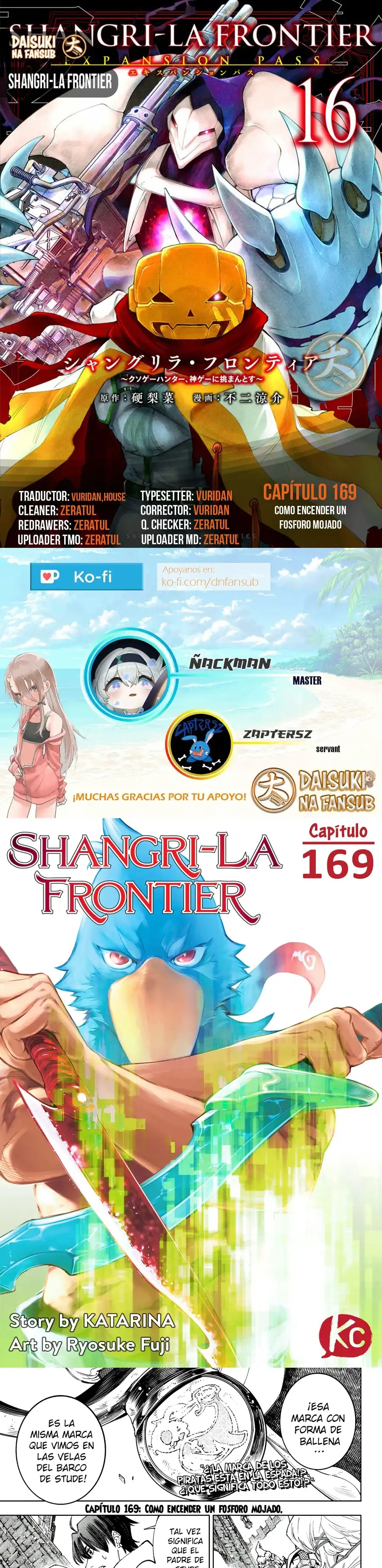 Read Shangri La Frontier ES Manga Online
