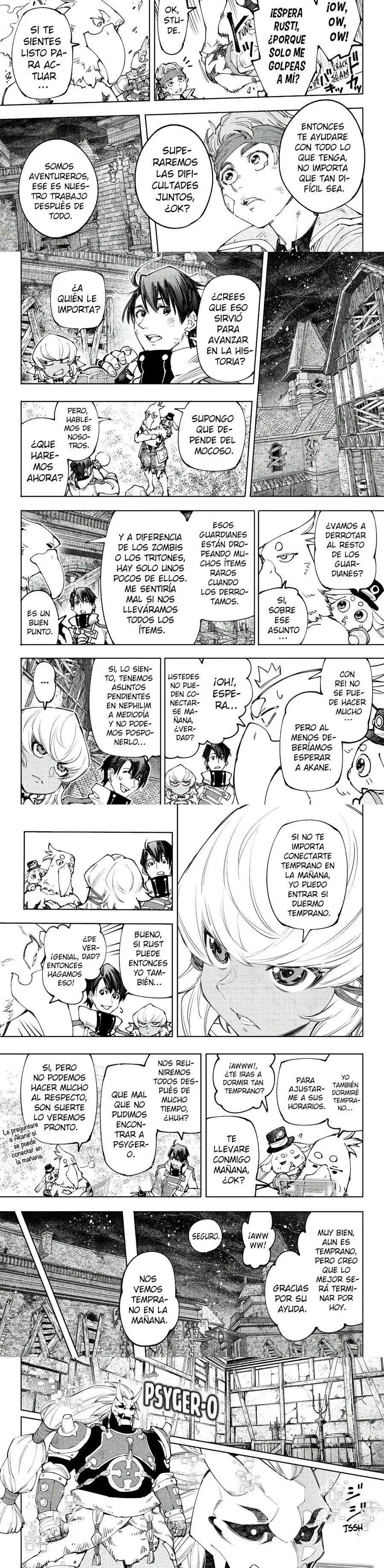 Read Shangri La Frontier ES Manga Online