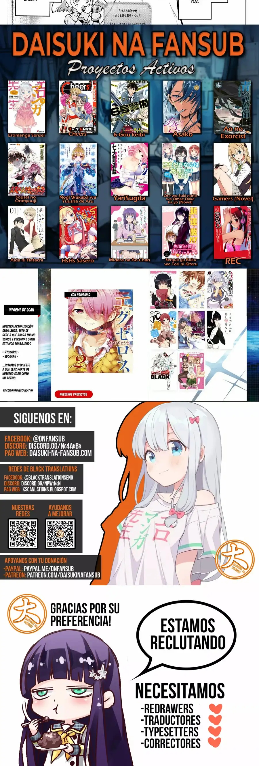 Read Shangri La Frontier ES Manga Online