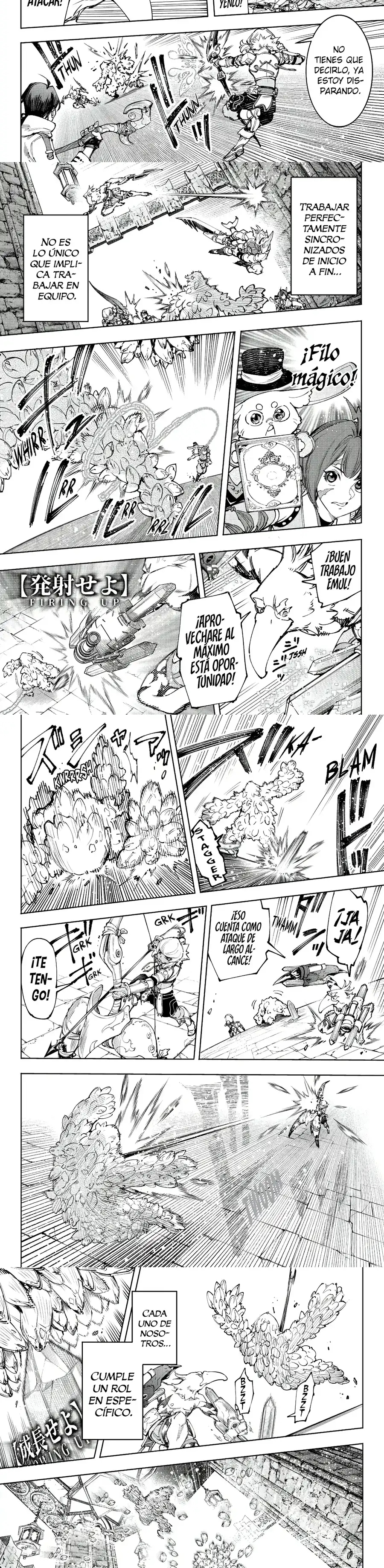 Read Shangri La Frontier ES Manga Online