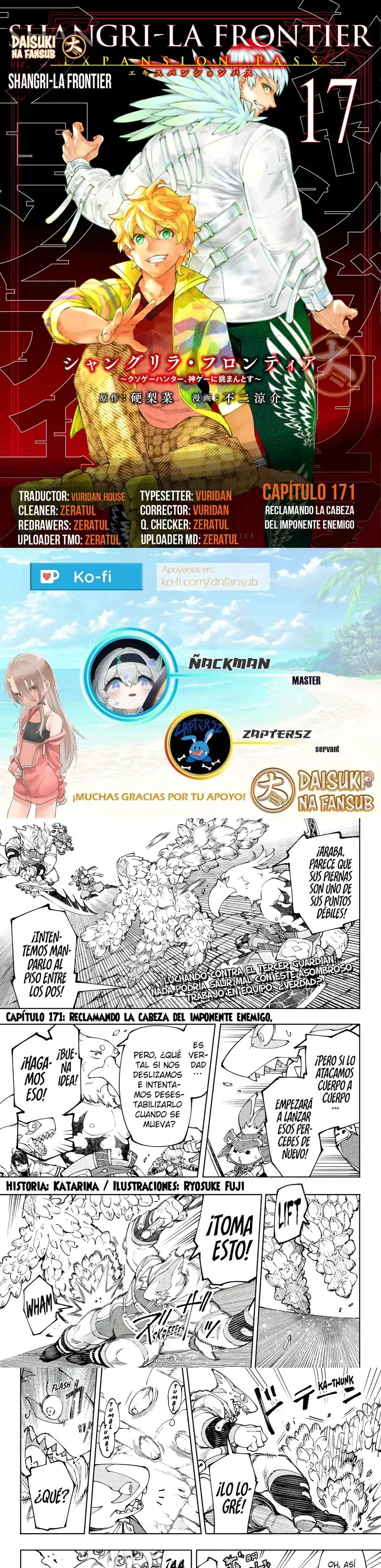 Read Shangri La Frontier ES Manga Online