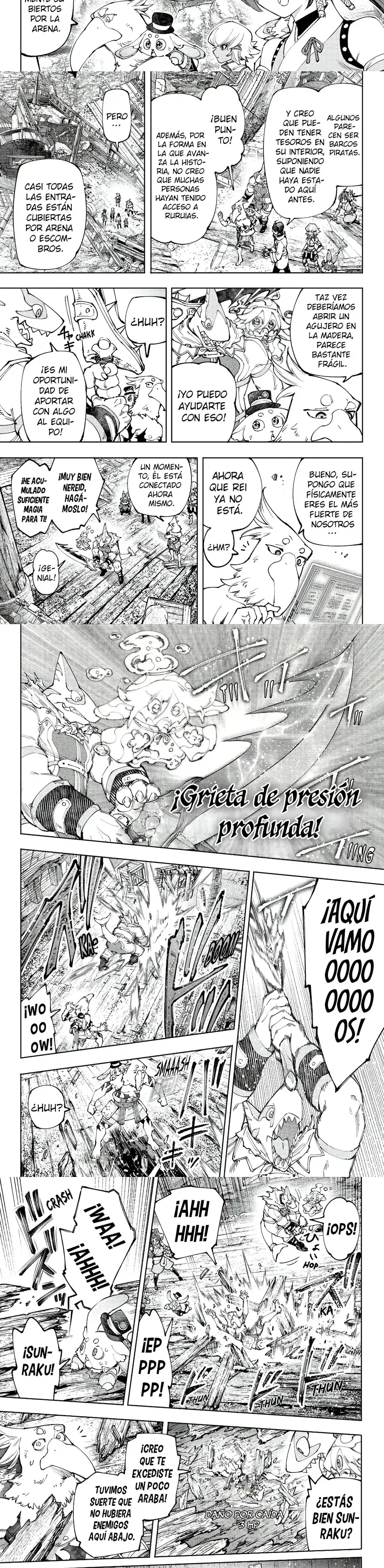 Read Shangri La Frontier ES Manga Online