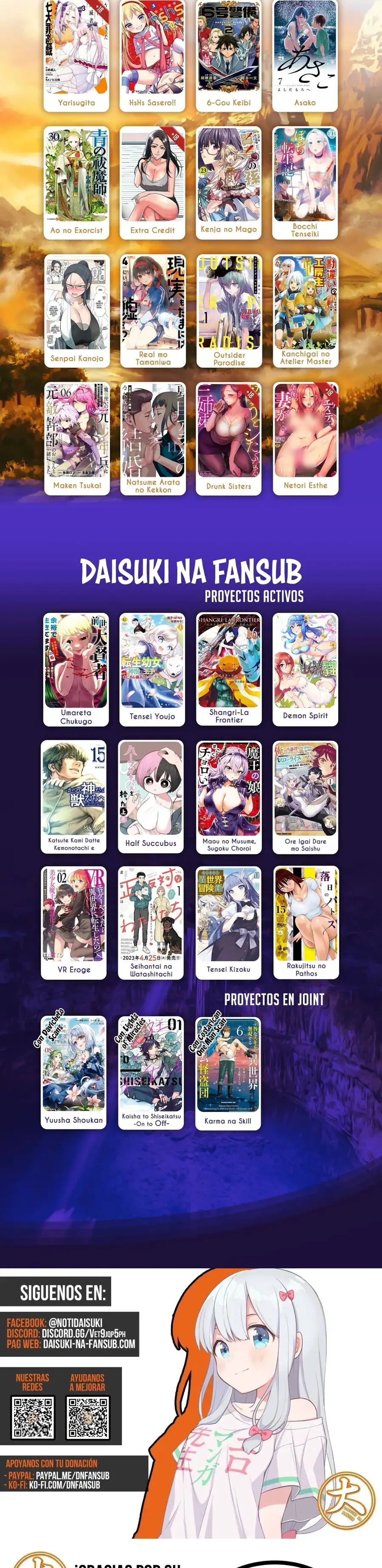 Read Shangri La Frontier ES Manga Online