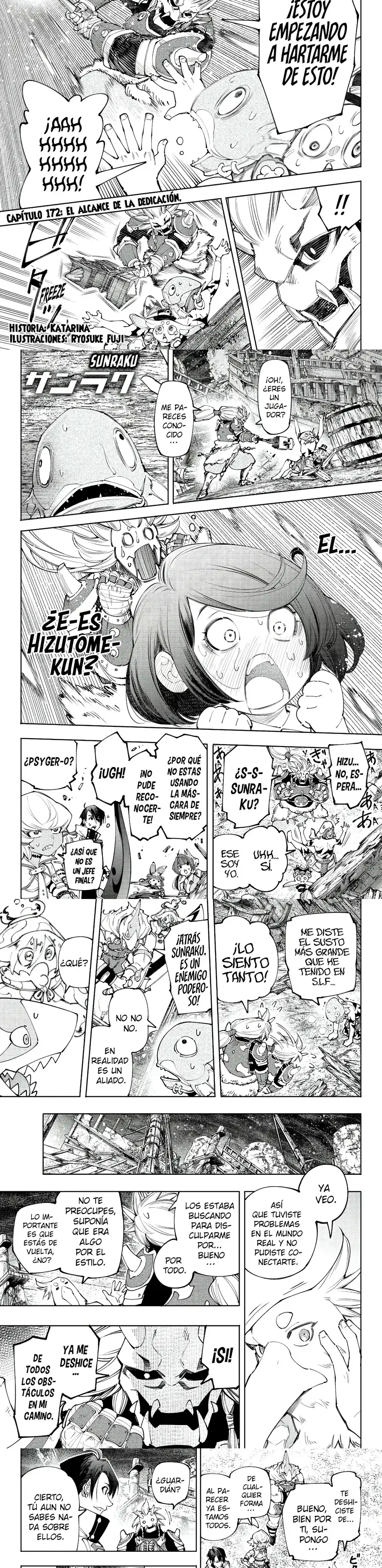 Read Shangri La Frontier ES Manga Online