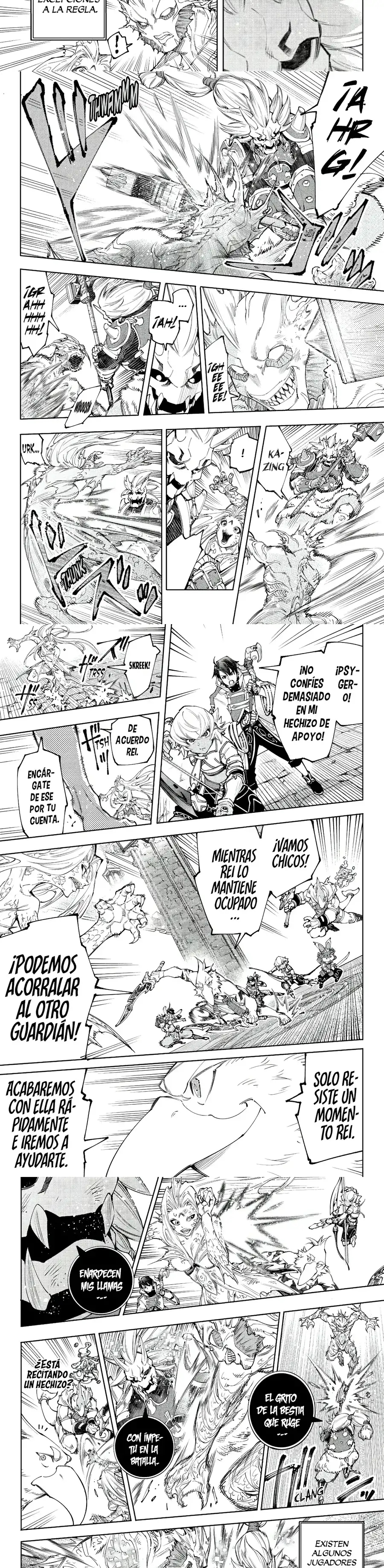Read Shangri La Frontier ES Manga Online