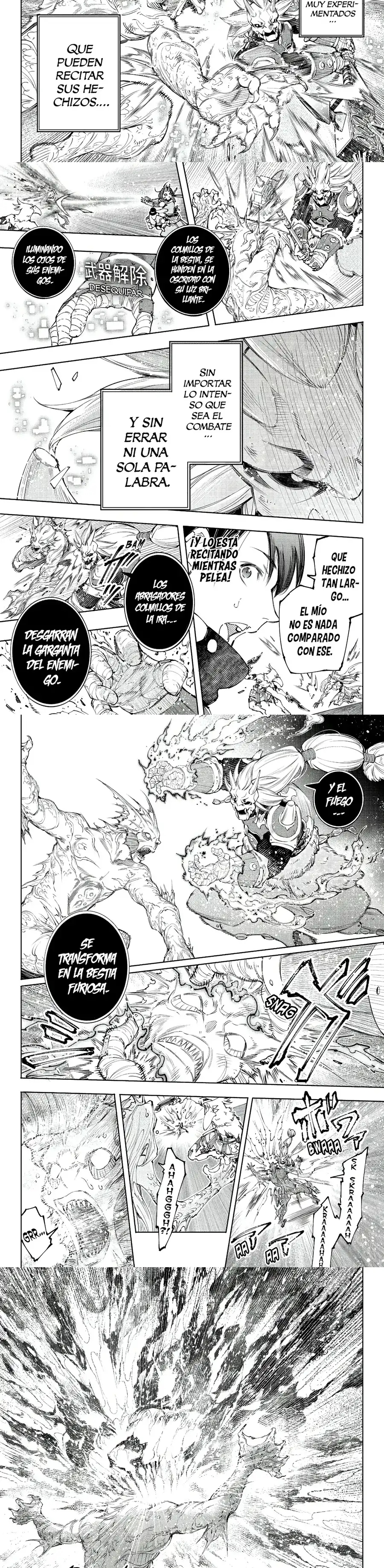 Read Shangri La Frontier ES Manga Online