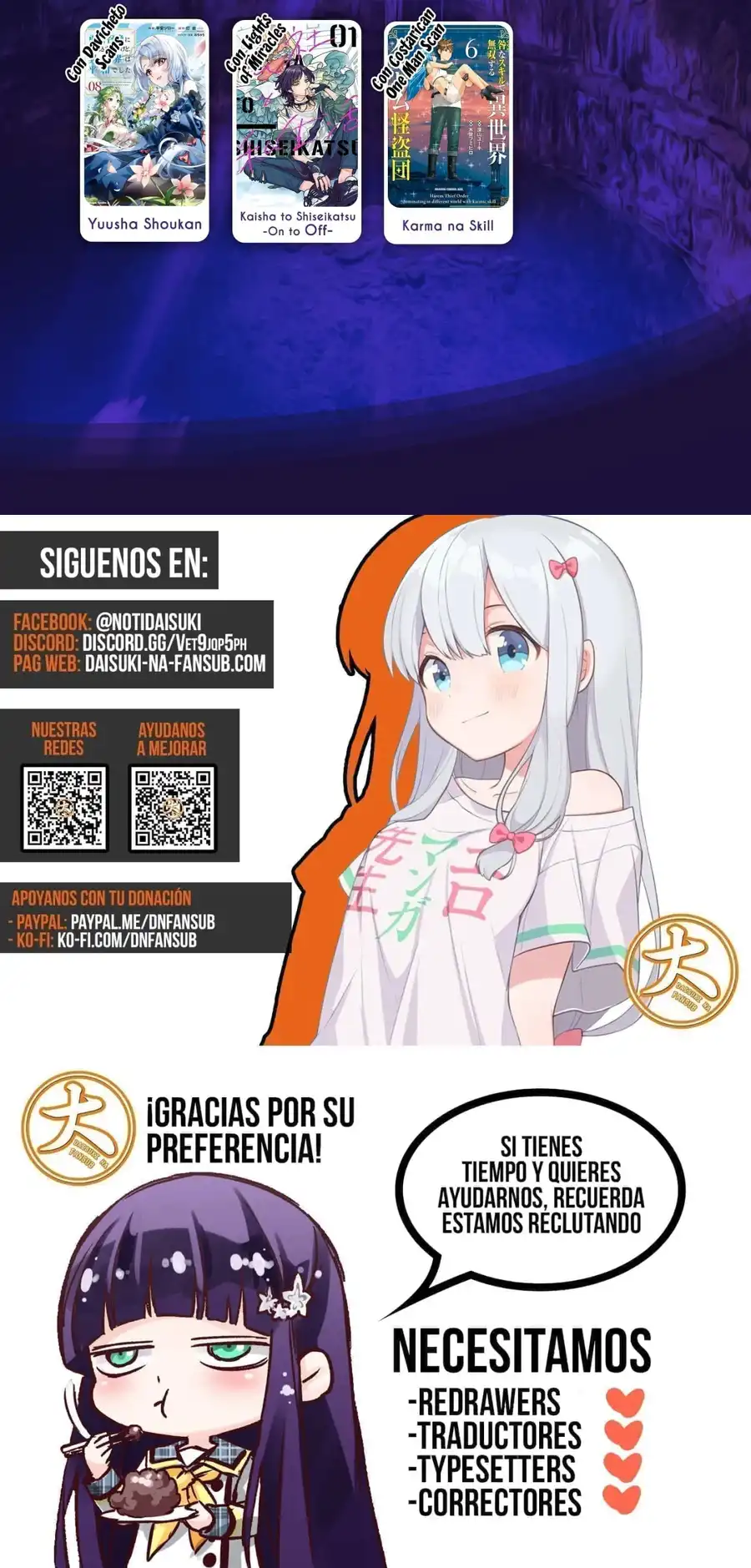 Read Shangri La Frontier ES Manga Online