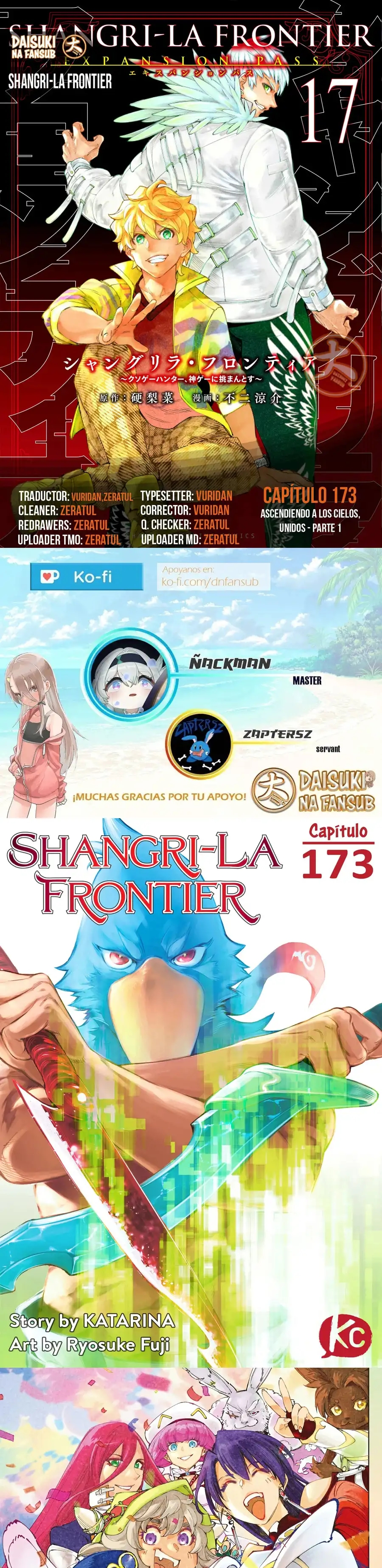 Read Shangri La Frontier ES Manga Online