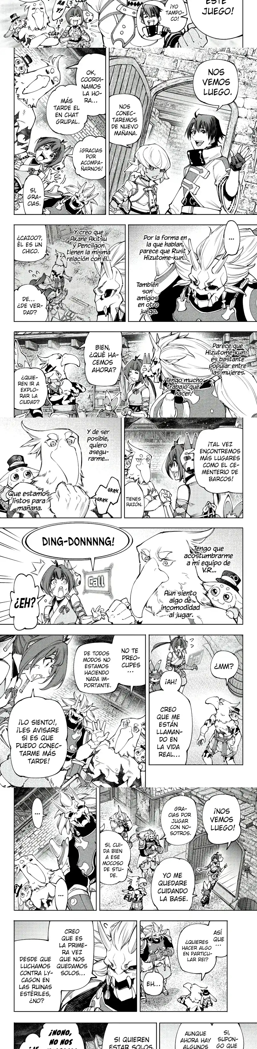 Read Shangri La Frontier ES Manga Online