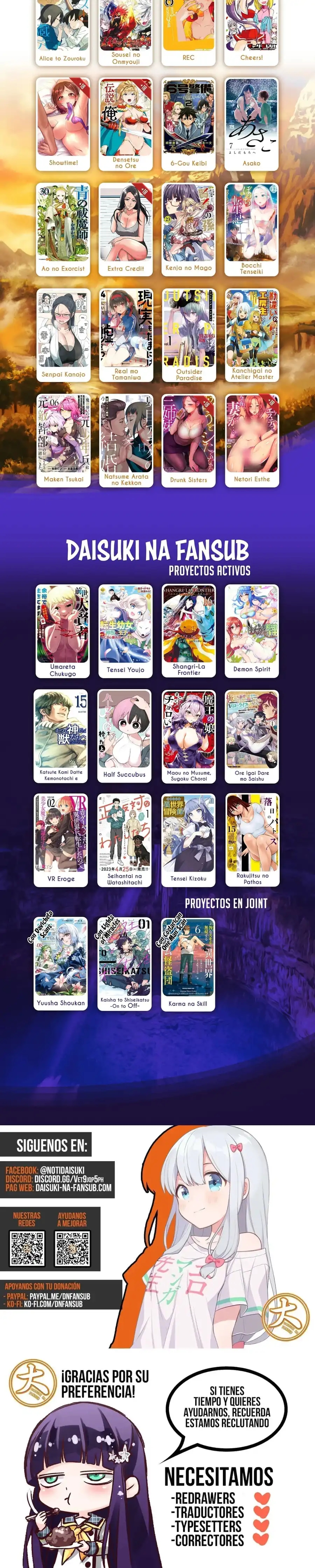 Read Shangri La Frontier ES Manga Online