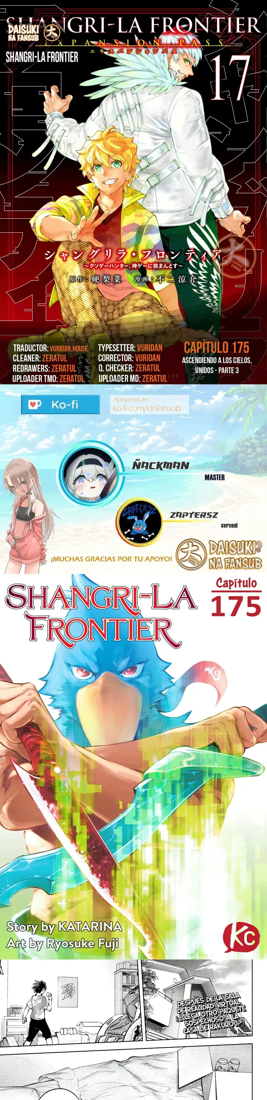 Read Shangri La Frontier ES Manga Online
