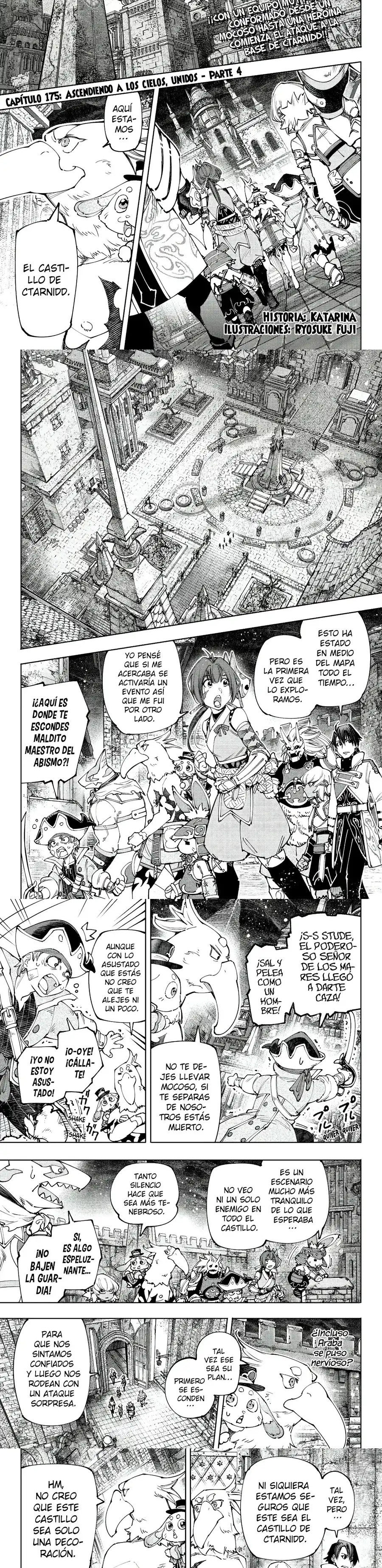 Read Shangri La Frontier ES Manga Online