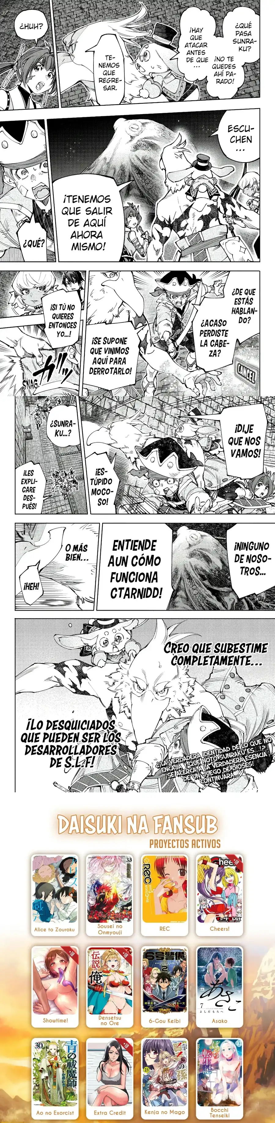 Read Shangri La Frontier ES Manga Online
