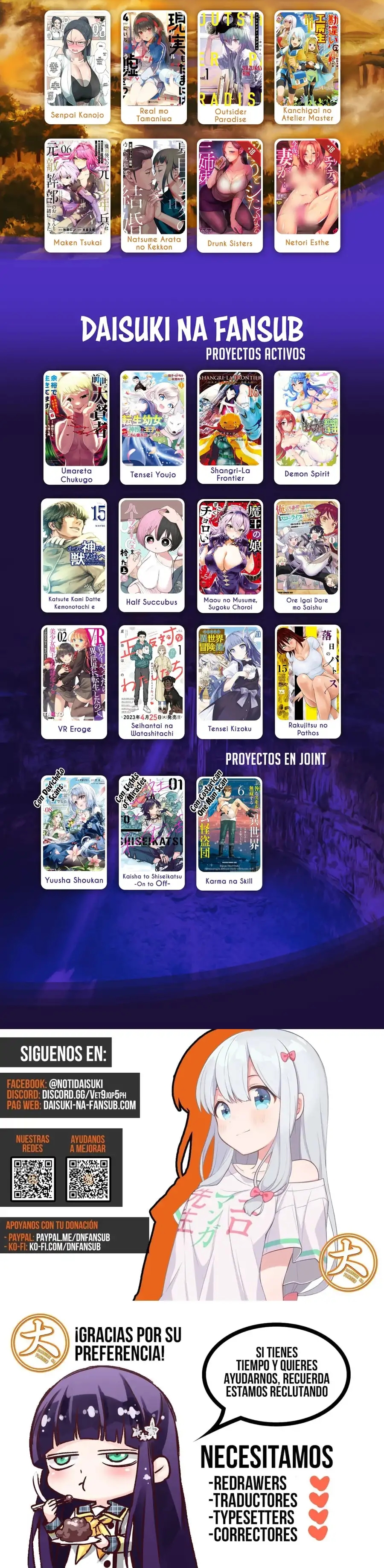 Read Shangri La Frontier ES Manga Online