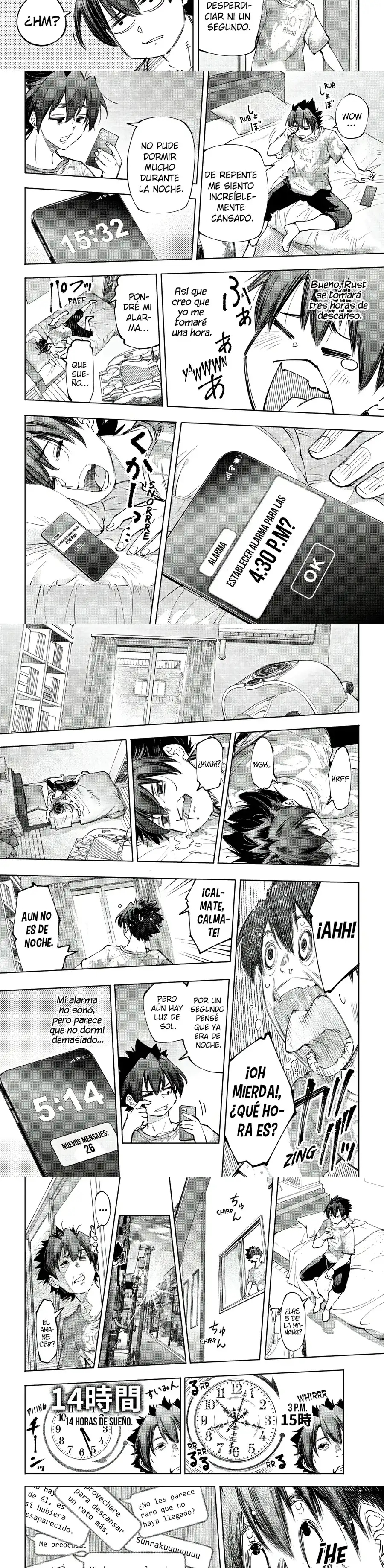 Read Shangri La Frontier ES Manga Online