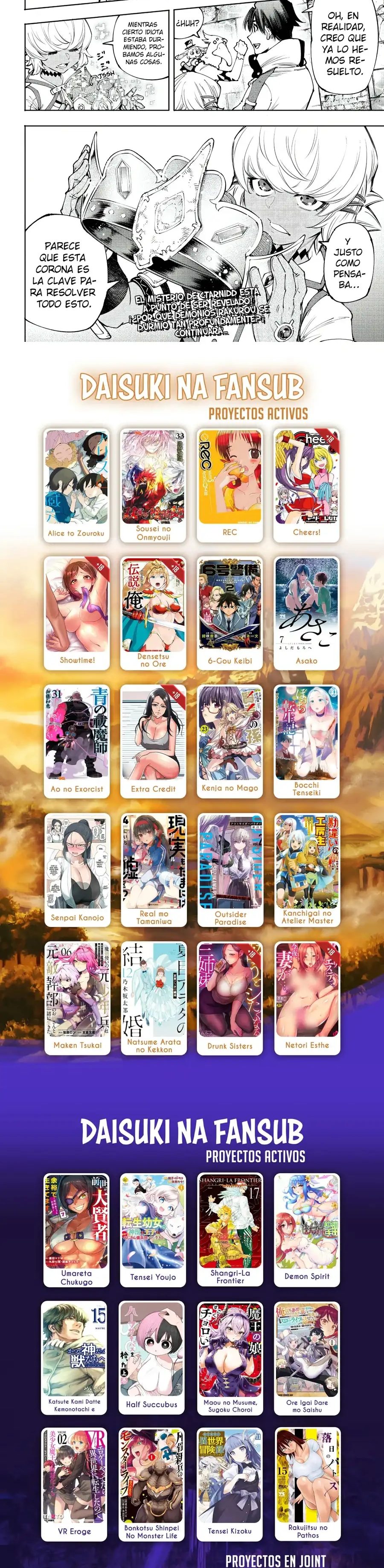 Read Shangri La Frontier ES Manga Online