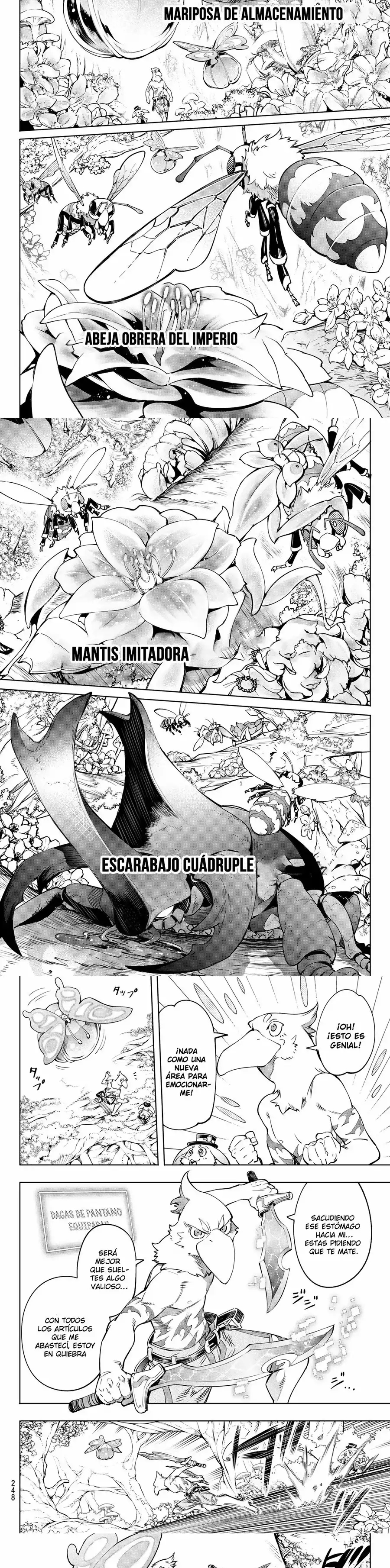 Read Shangri La Frontier ES Manga Online