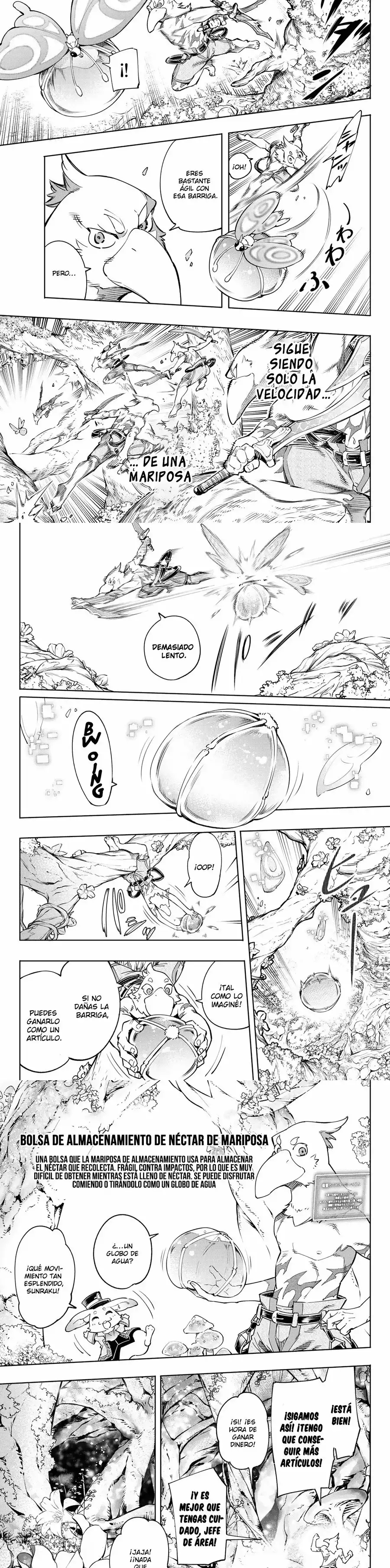 Read Shangri La Frontier ES Manga Online