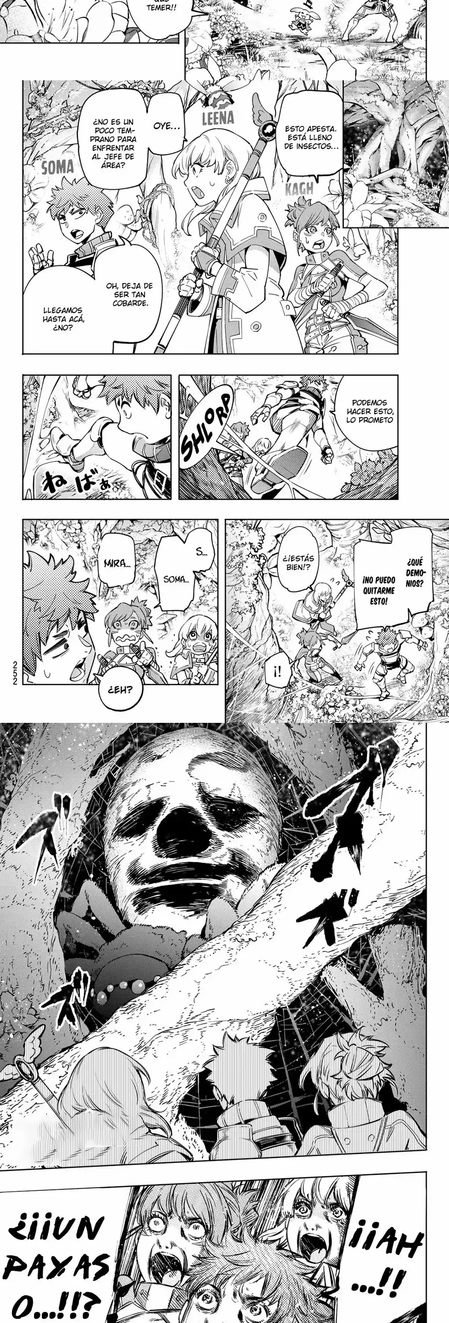 Read Shangri La Frontier ES Manga Online