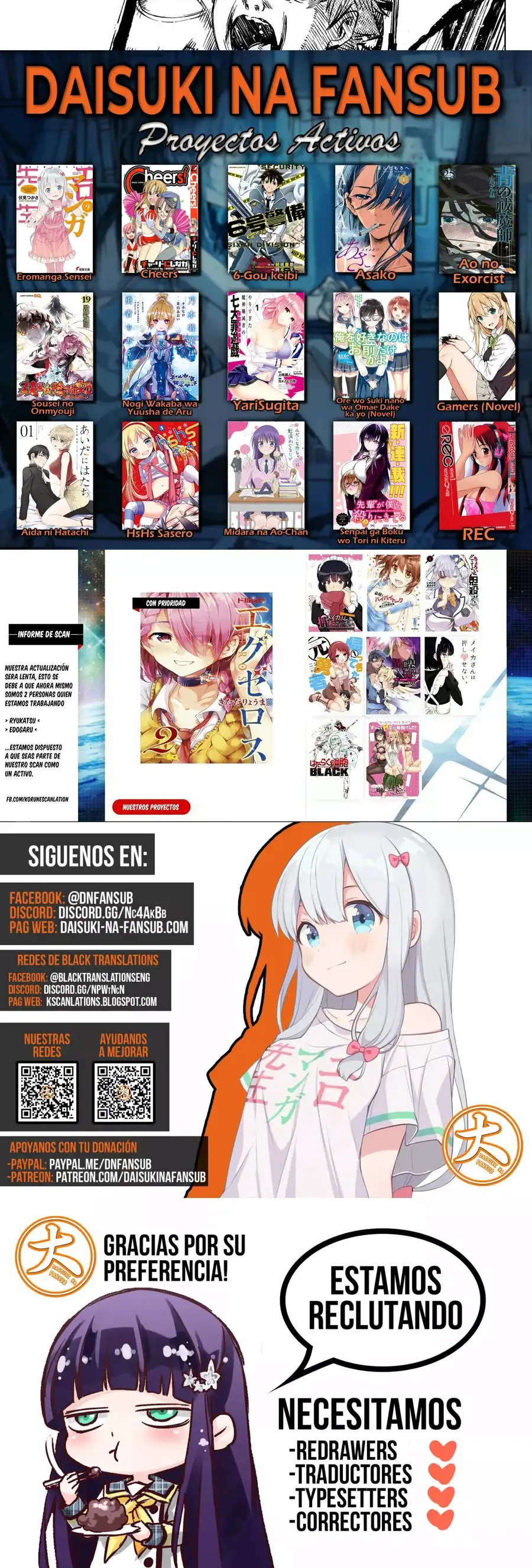 Read Shangri La Frontier ES Manga Online