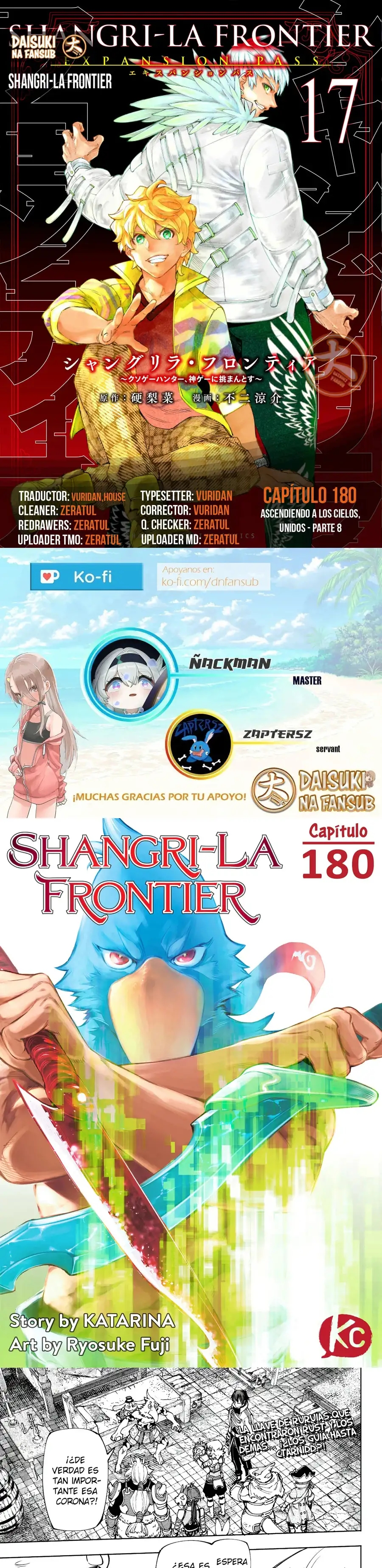 Read Shangri La Frontier ES Manga Online
