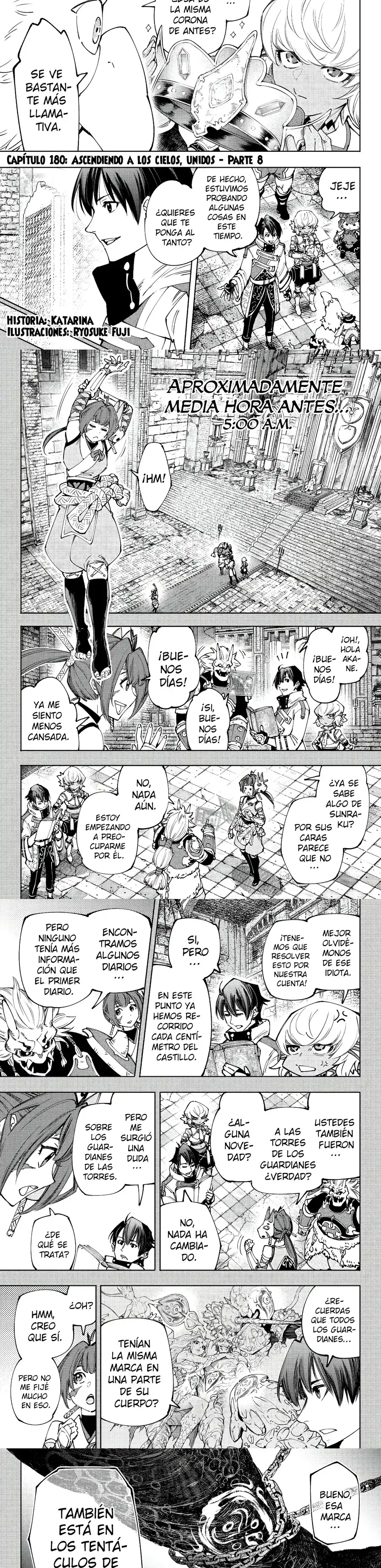Read Shangri La Frontier ES Manga Online