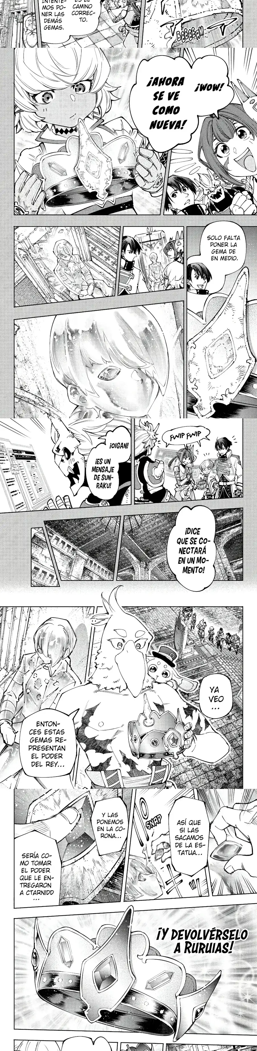 Read Shangri La Frontier ES Manga Online