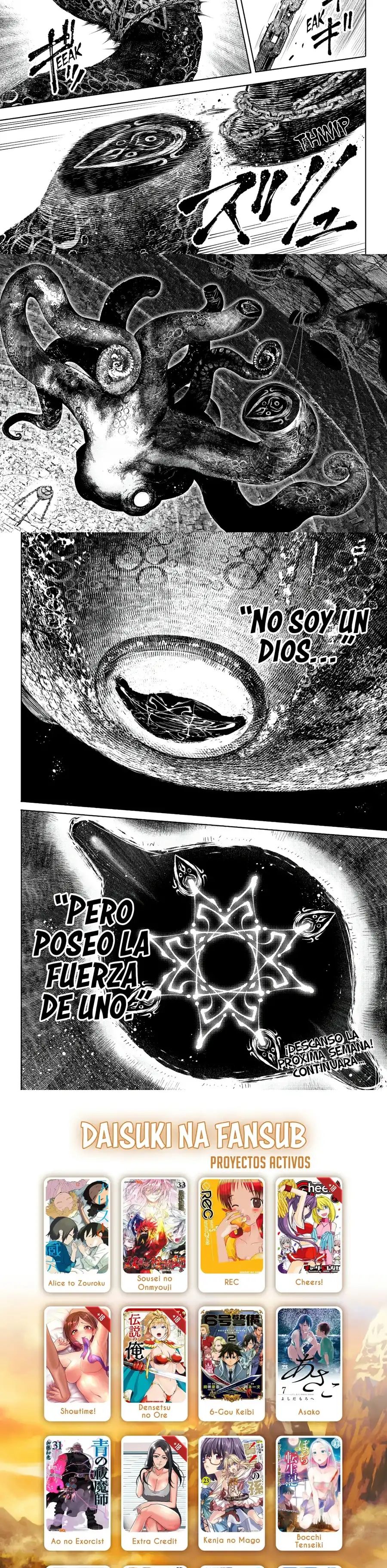Read Shangri La Frontier ES Manga Online