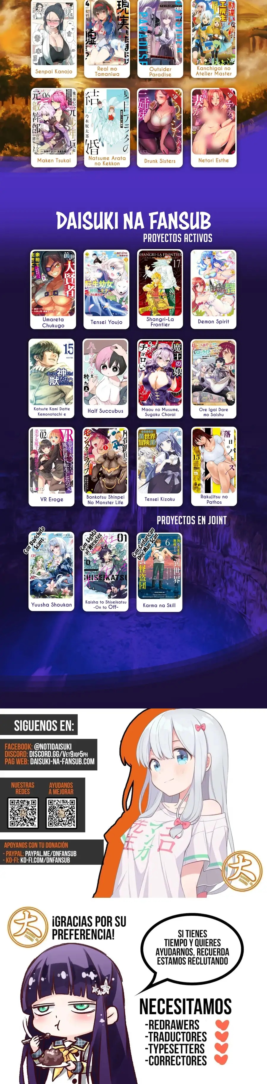 Read Shangri La Frontier ES Manga Online