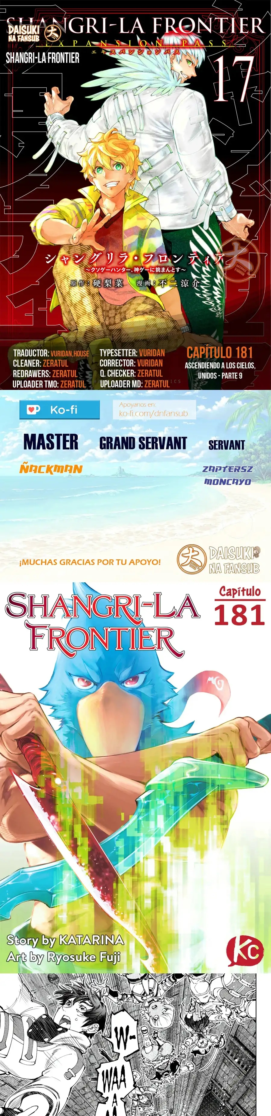Read Shangri La Frontier ES Manga Online