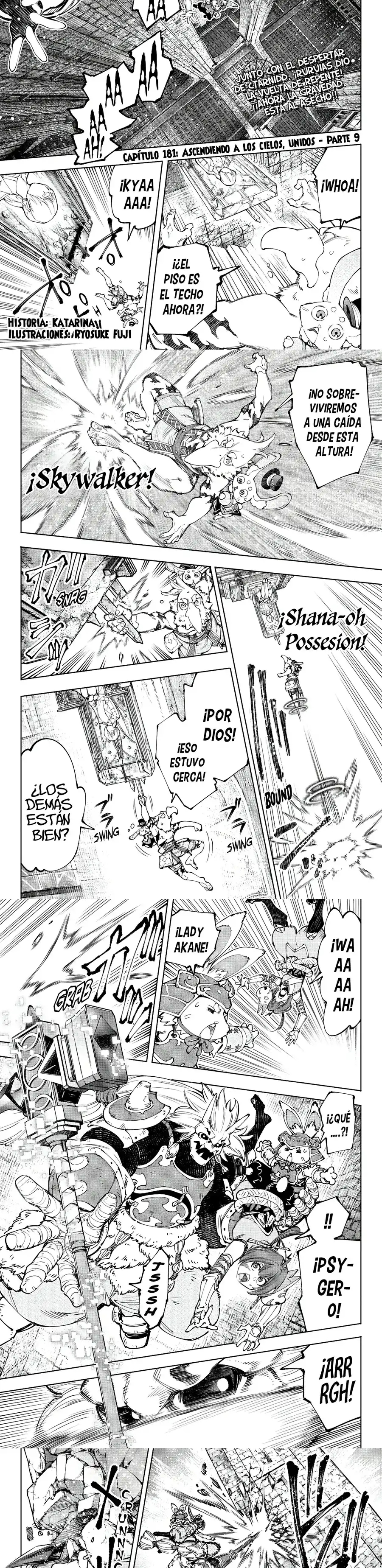 Read Shangri La Frontier ES Manga Online