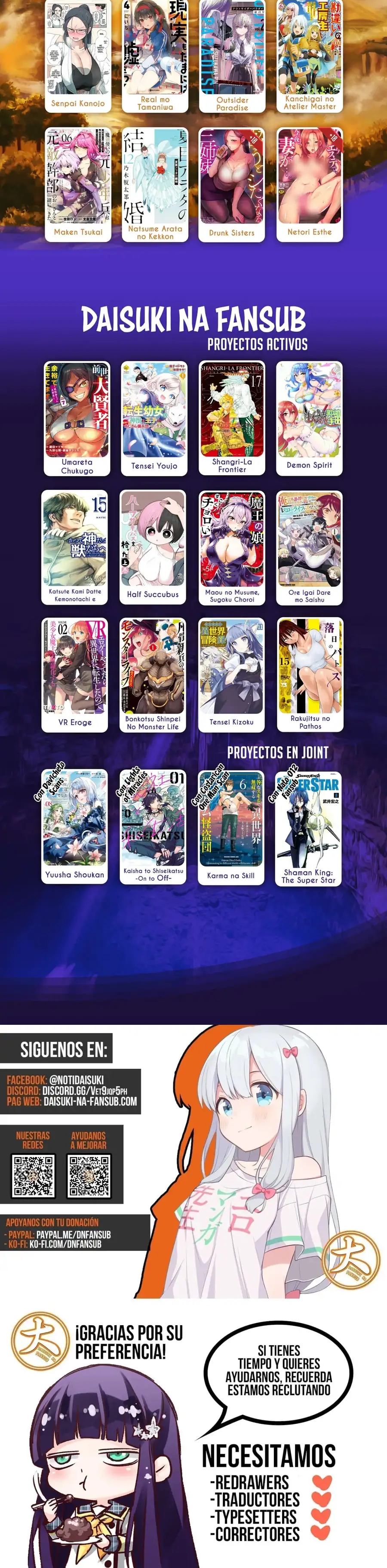 Read Shangri La Frontier ES Manga Online