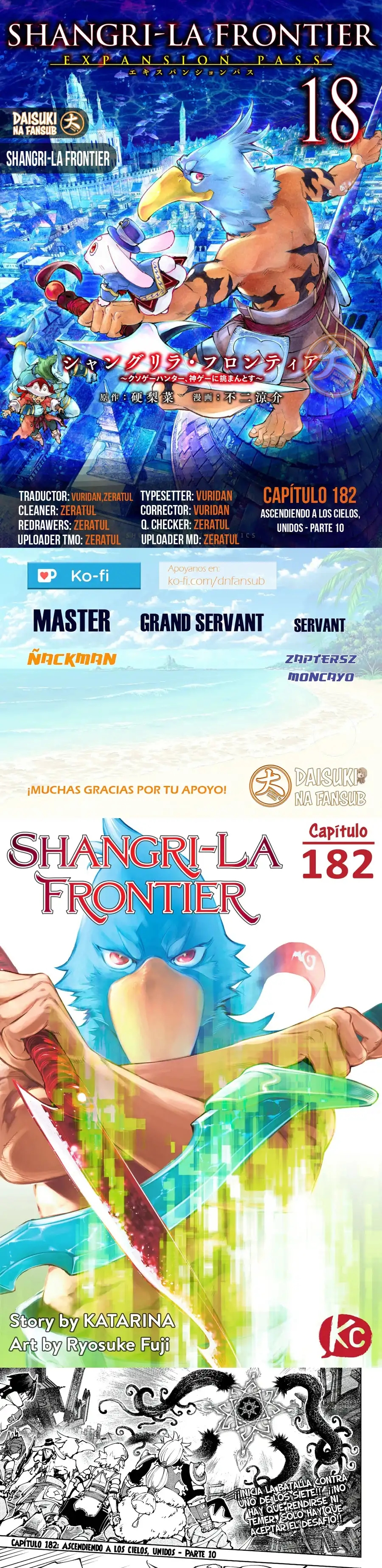 Read Shangri La Frontier ES Manga Online