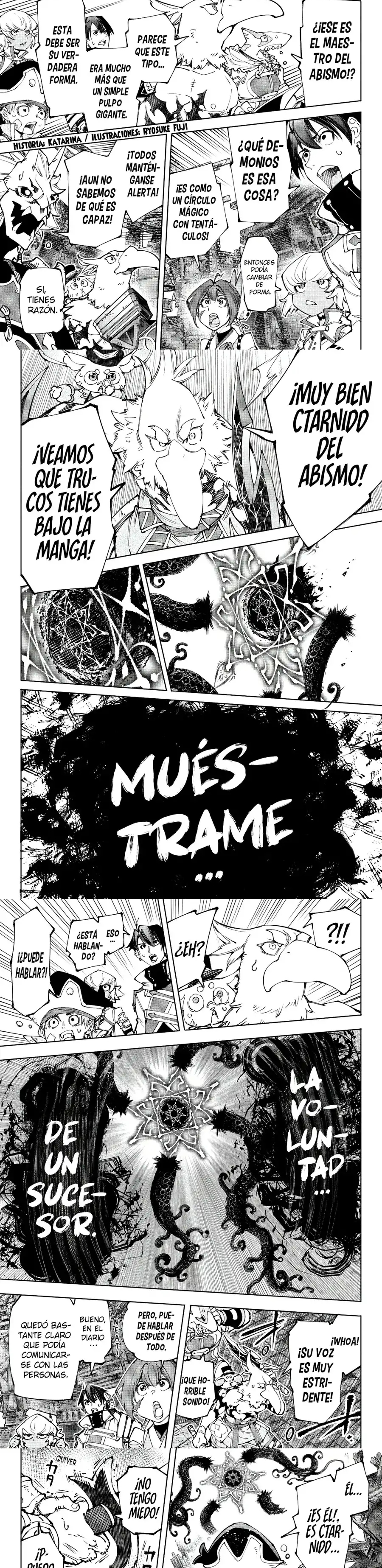 Read Shangri La Frontier ES Manga Online