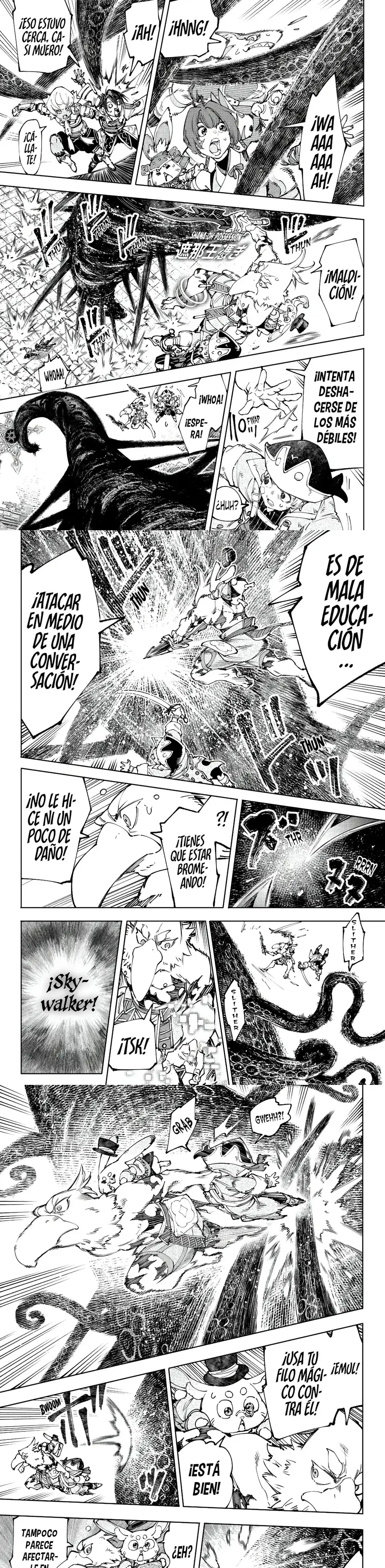 Read Shangri La Frontier ES Manga Online