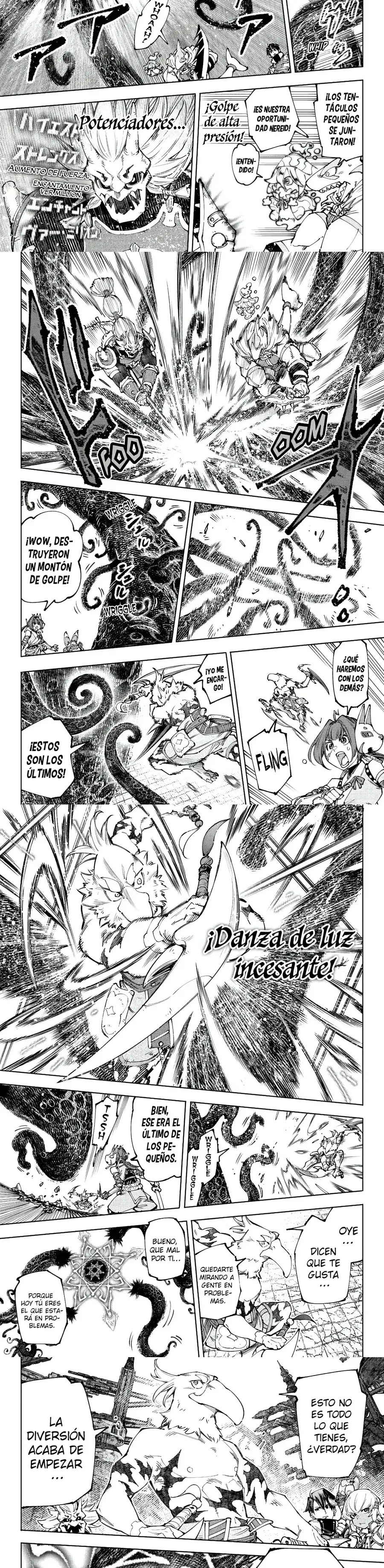 Read Shangri La Frontier ES Manga Online