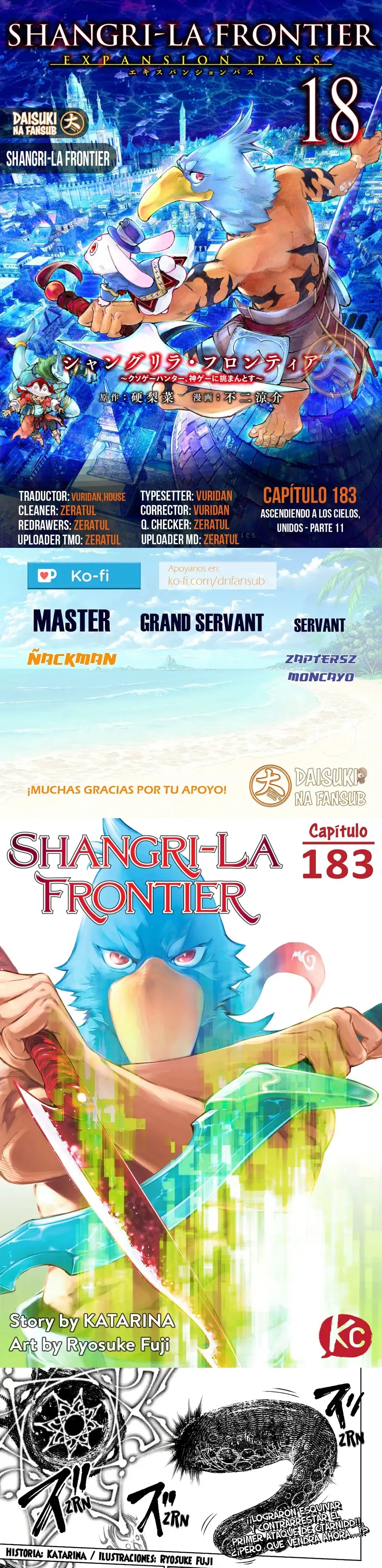 Read Shangri La Frontier ES Manga Online