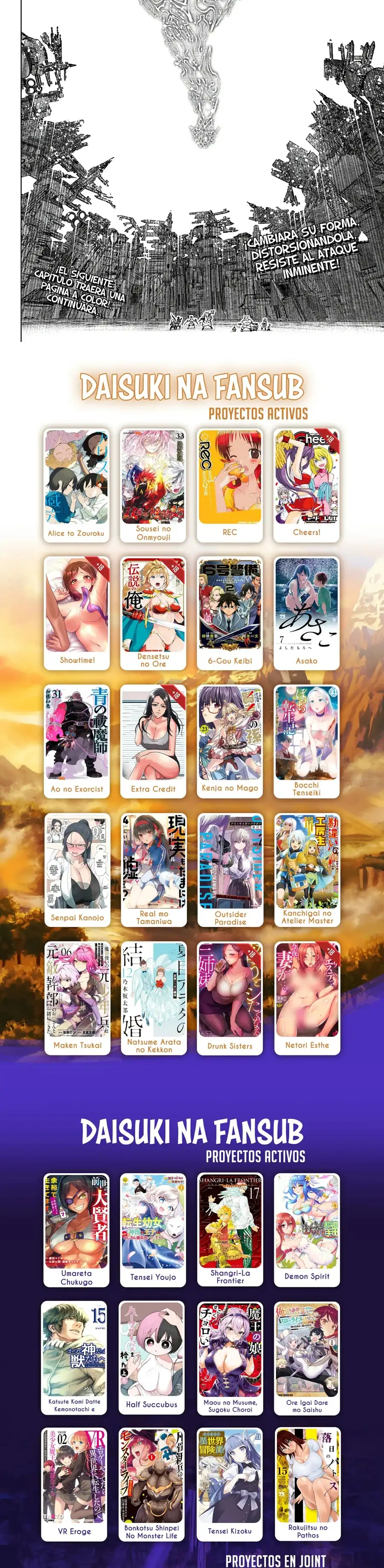 Read Shangri La Frontier ES Manga Online