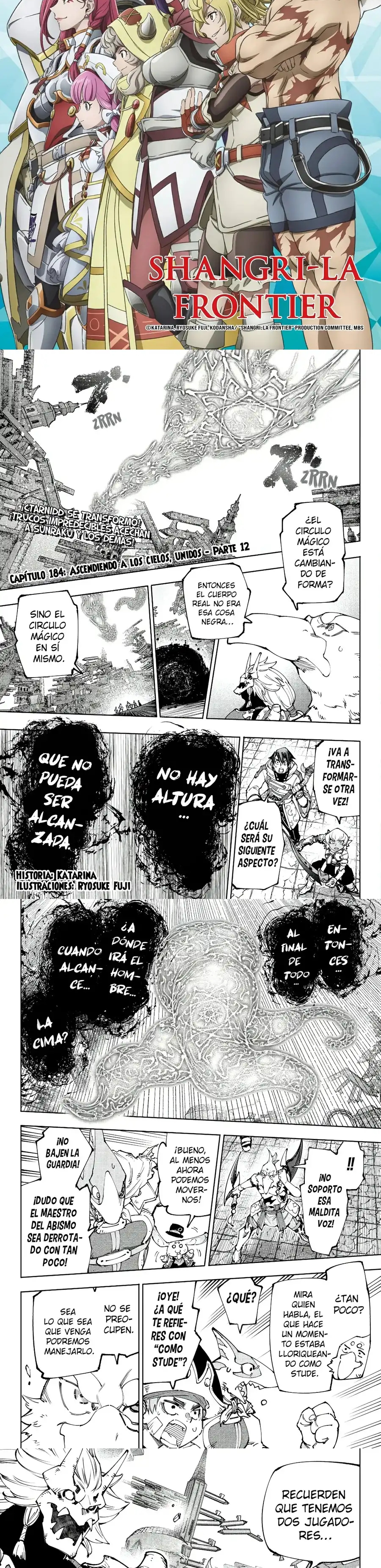 Read Shangri La Frontier ES Manga Online