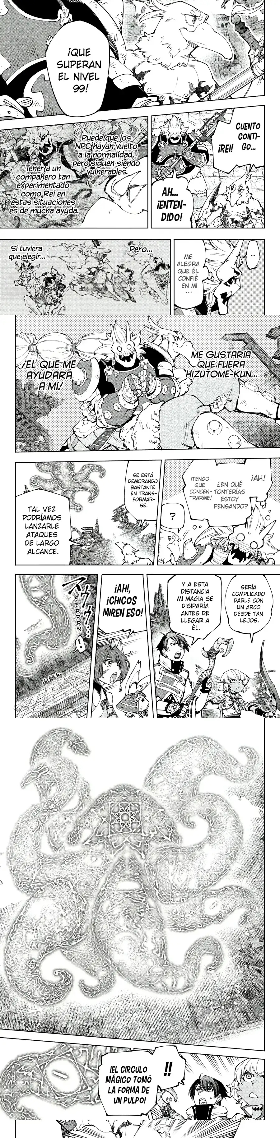 Read Shangri La Frontier ES Manga Online