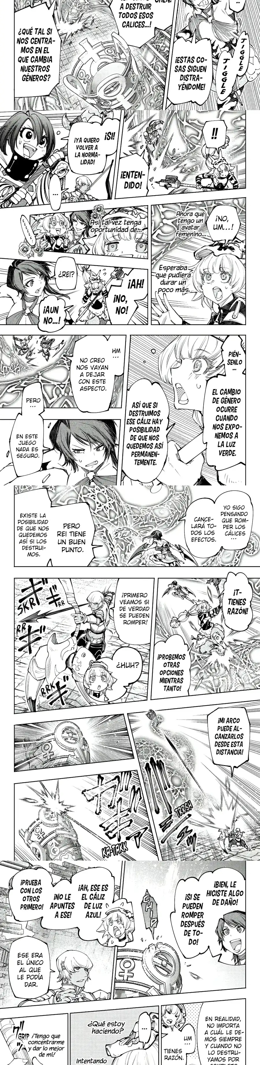 Read Shangri La Frontier ES Manga Online