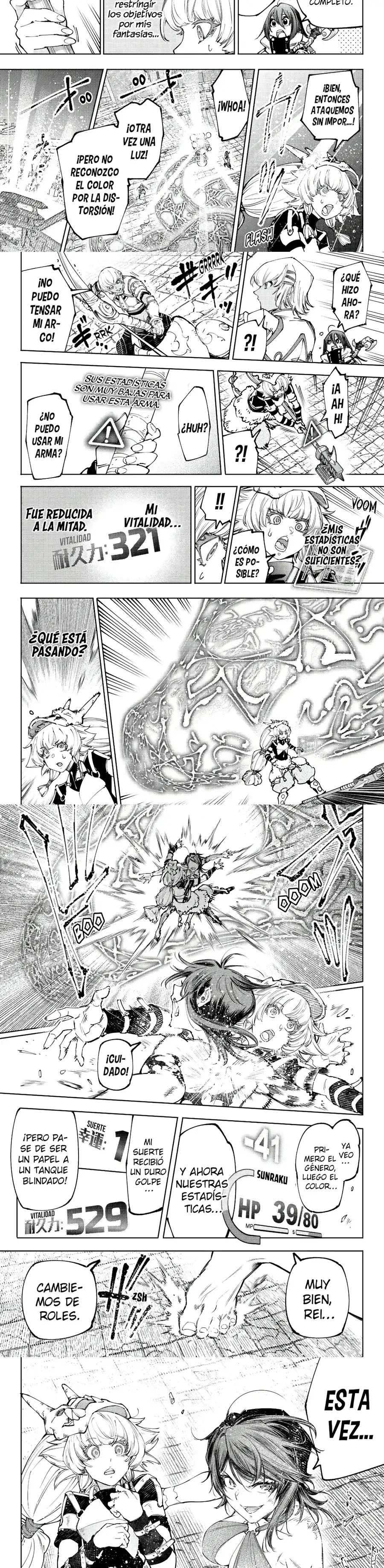 Read Shangri La Frontier ES Manga Online